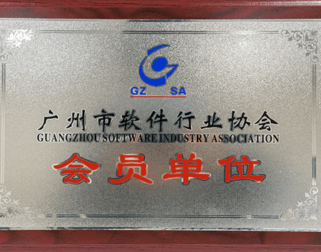 網(wǎng)站營銷公司企業(yè)資質(zhì)